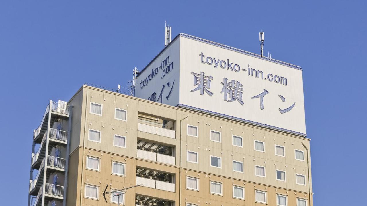 Toyoko Inn Gifu-Hashima-Eki Shinkansen Minami-Guchi Hashima  Экстерьер фото
